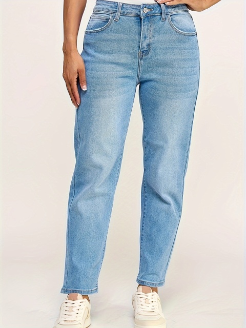 Nine Minutes Women's Casual Skinny Jeans – Loose and Narrow Fit